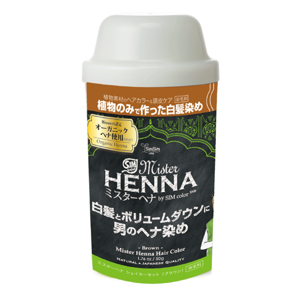 ミスターヘナ